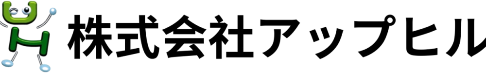 株式会社アップヒル__4_-removebg-preview